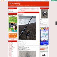 OKP Fishing
